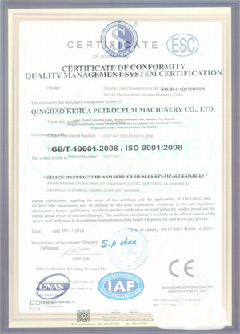麻涌镇智慧导览界面示例